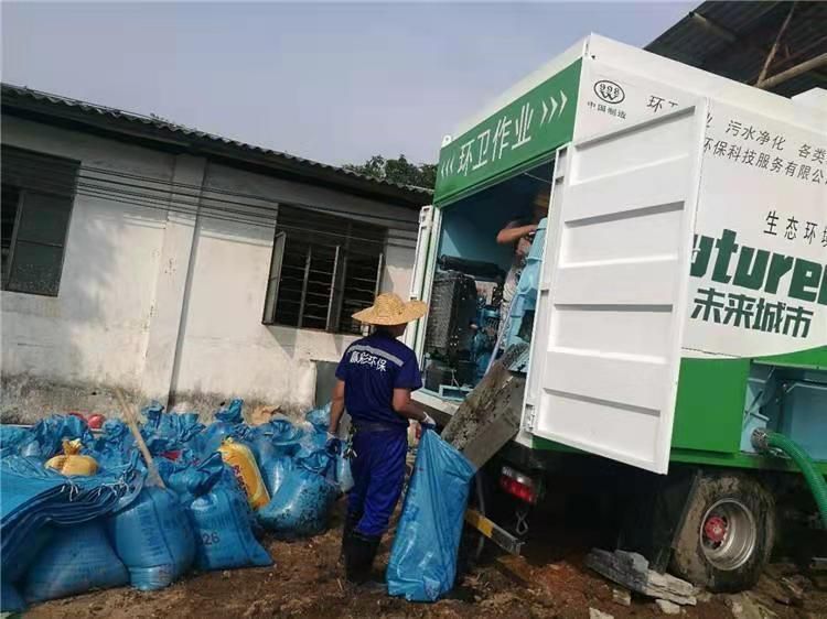 固镇工业污泥压干处理
